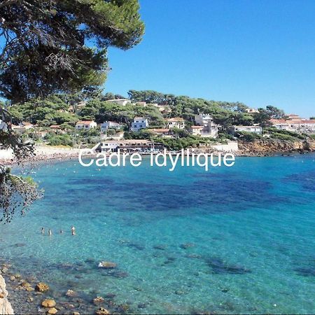 Casa Andrea Appartement Tout A Pied Avec Grand Jardin Sanary-sur-Mer Exteriér fotografie